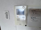 内観写真 メロディーハイム二条城(604)