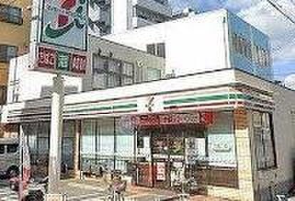 セブンイレブン(コンビニ)まで224m 仮)ｽﾌﾟﾗﾝﾃﾞｨｯﾄﾞ梅田ｸﾞﾗﾝﾉｰｽ