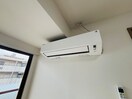 内観写真 サンアーバン西田町