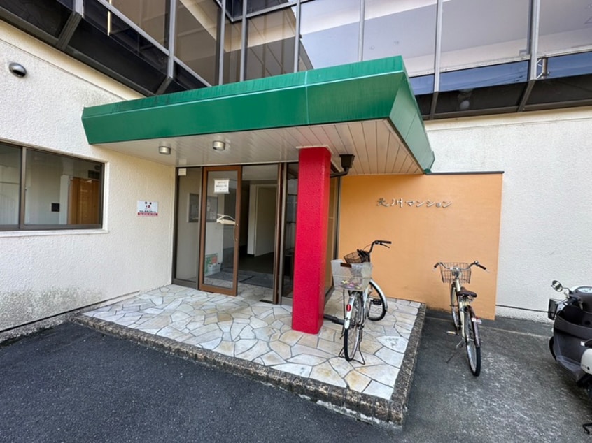 エントランス部分 北川マンション