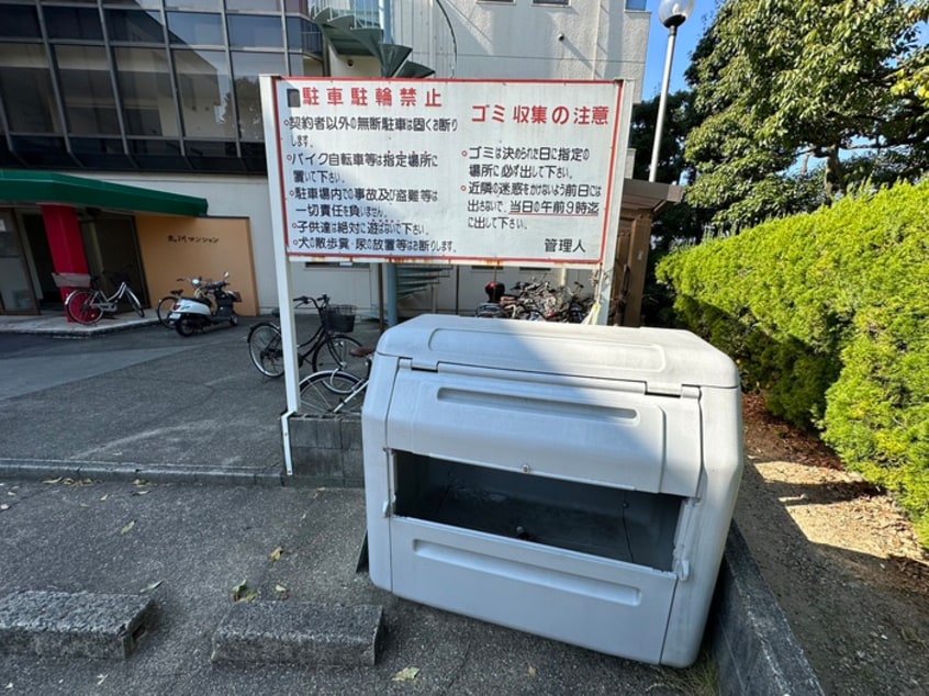 建物設備 北川マンション