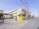 伊勢田小学校(小学校)まで580m 北川マンション