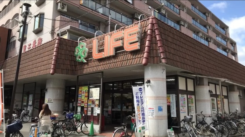 ライフ豊里店(スーパー)まで270m ﾌｼﾞﾊﾟﾚｽ豊里中央公園南Ⅰ番館