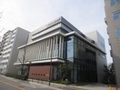 八尾市立図書館(役所)まで550m Sky Yao
