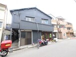 三和文化