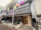 アビタシオン東山の外観