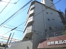 ファミリア元町の外観