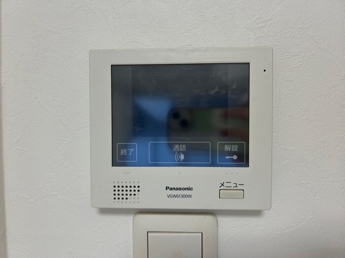 周辺環境 リアライズ神戸ＷＥＳＴ