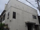 Green House(ｸﾞﾘ-ﾝﾊｳｽ）の外観