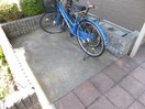 駐輪場 パセオ越水