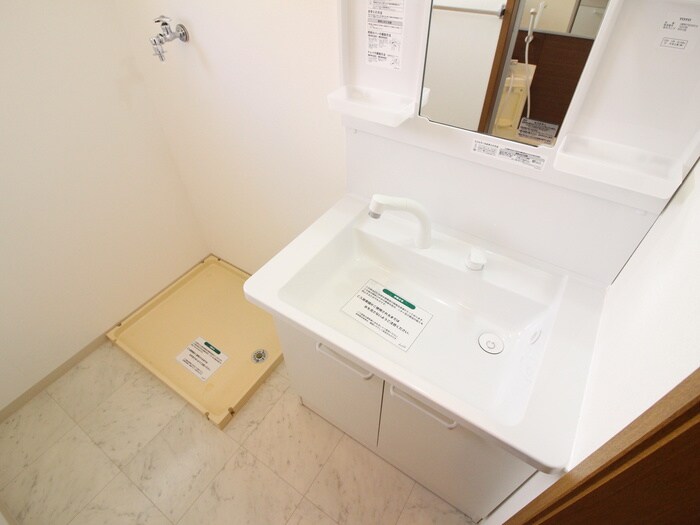 洗面 パセオ越水