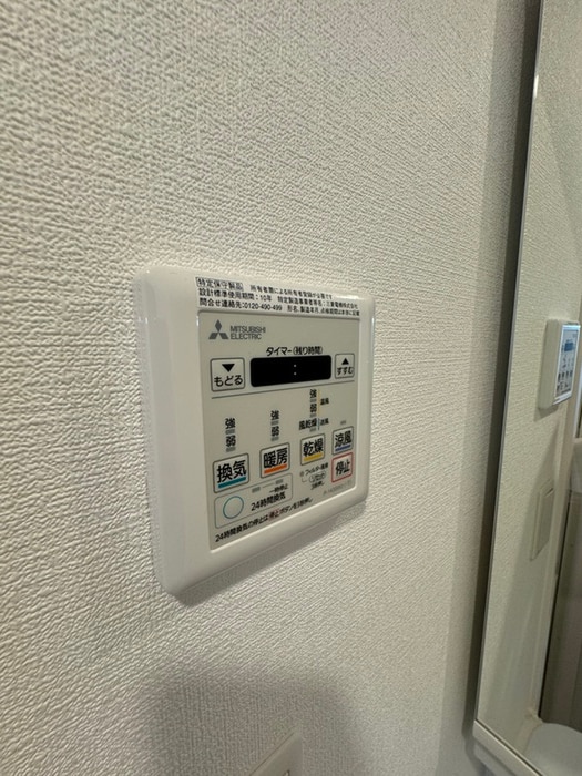 内観写真 サムティ都島North