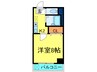 ドエル１号館Ｓ･Ｙ 1Kの間取り