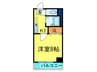 ドエル１号館Ｓ･Ｙ 1Kの間取り