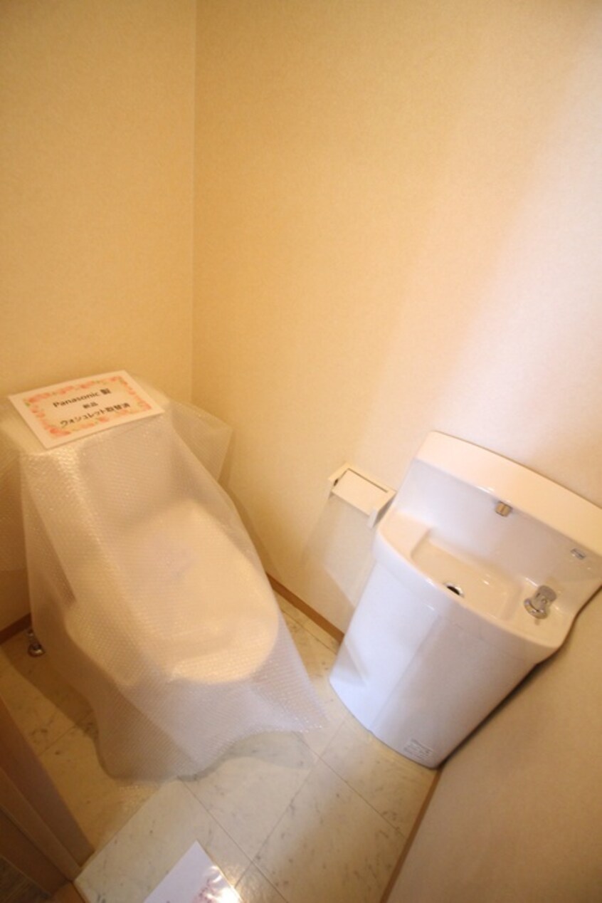 トイレ ＭＡＸＩＭ東三国