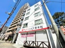 五條ハイツの外観