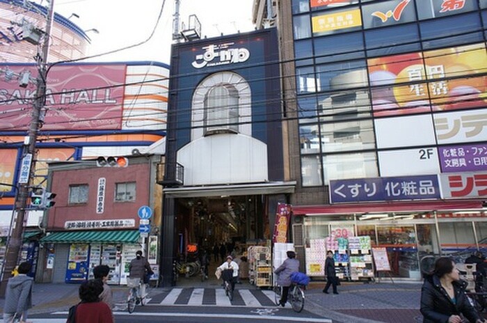 駒川商店街(ショッピングセンター/アウトレットモール)まで200m グローハイツ針中野