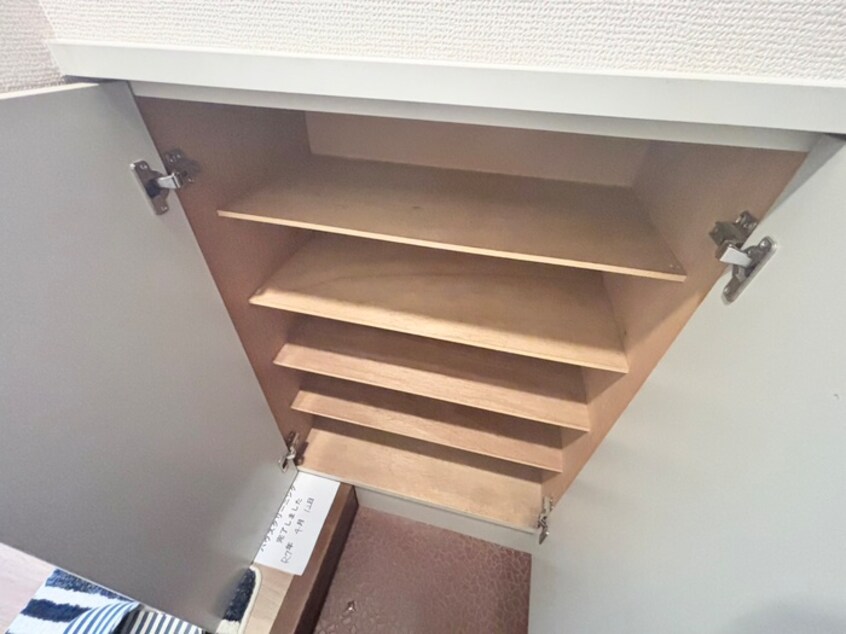 靴箱 比果ハイム七本松