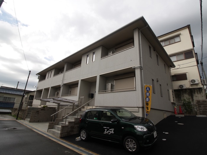 外観写真 アルヴィータ