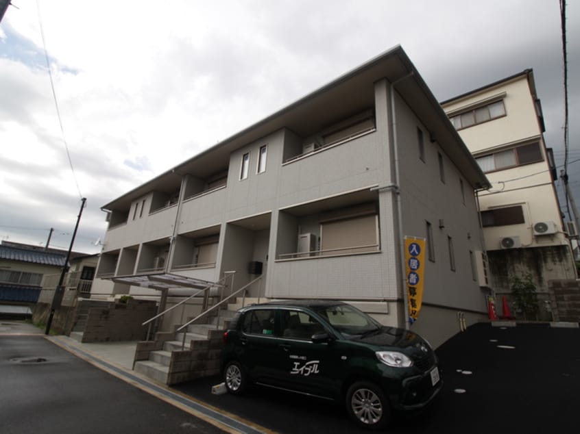 外観写真 アルヴィータ