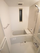 バス／シャワールーム等 アルヴィータ