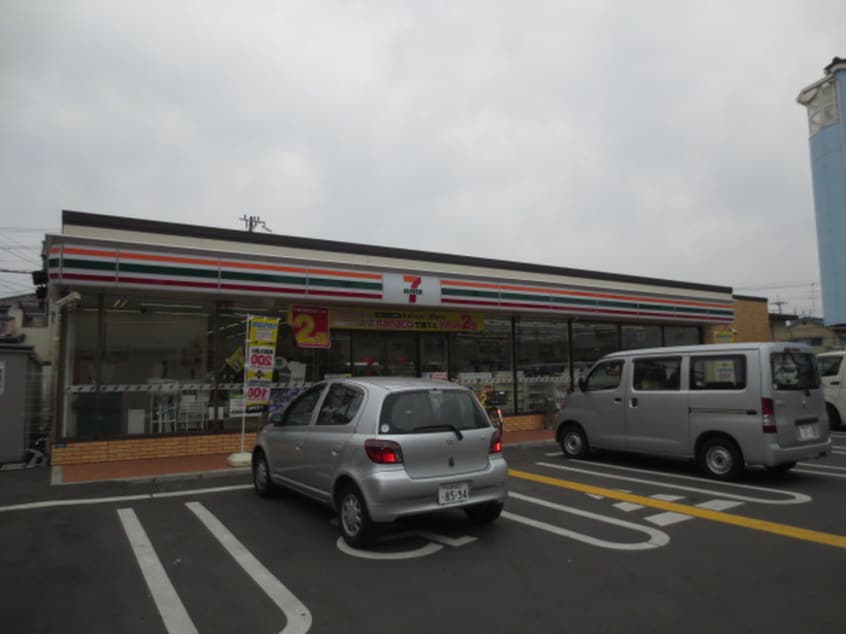 セブンイレブン枚方東船橋店(コンビニ)まで297m アルヴィータ