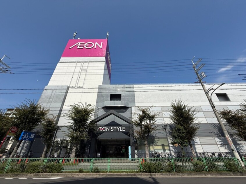 イオン(スーパー)まで600m プリティハウス