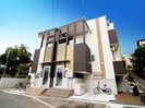 Le Grand Bleu蛍池の外観