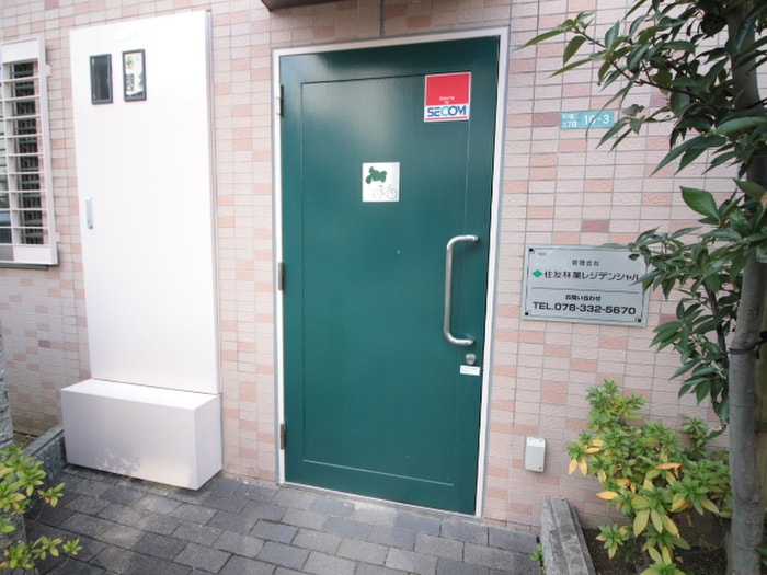 建物設備 ＴＳＵＲＵＧＩ