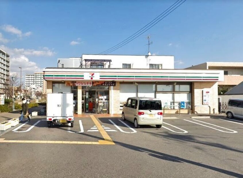 セブン-イレブン 神戸須磨行幸町店(コンビニ)まで1000m 高倉山ハイツ