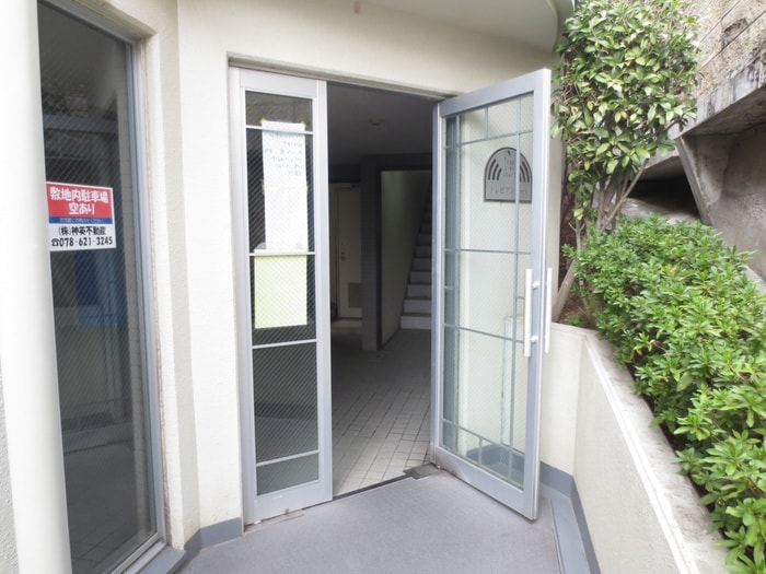 エントランス部分 トレビアンコート