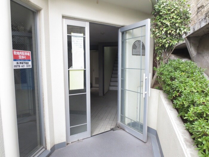 エントランス部分 トレビアンコート