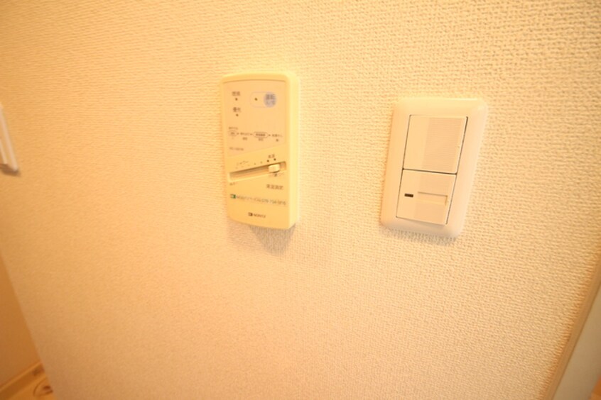 居室 トレビアンコート