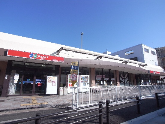 コープこうべ(スーパー)まで750m トレビアンコート