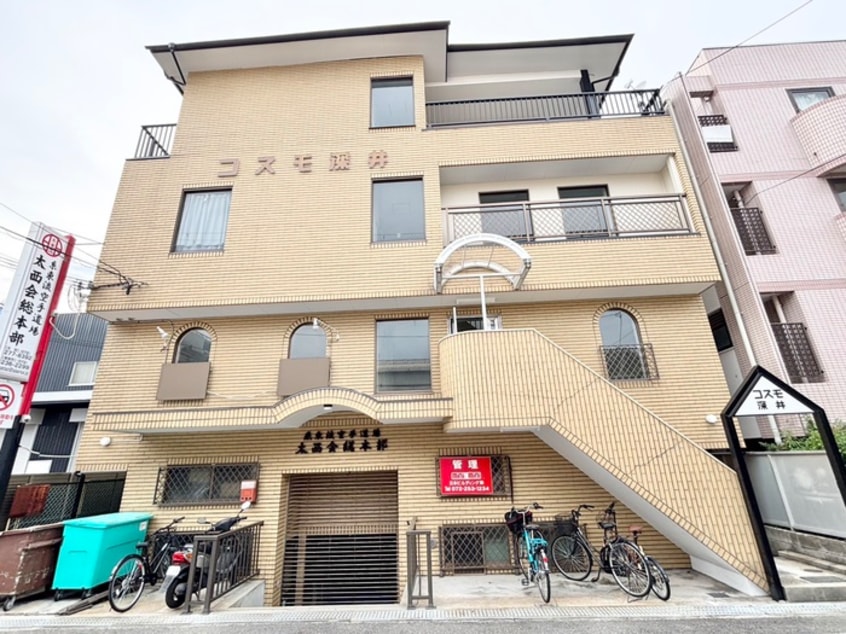 外観写真 コスモ深井