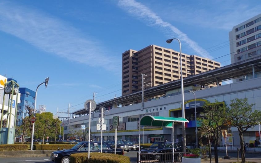 深井駅(役所)まで480m コスモ深井