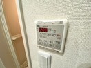 内観写真 フジパレス中加賀屋Ⅲ番館