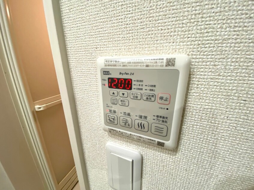 内観写真 フジパレス中加賀屋Ⅲ番館