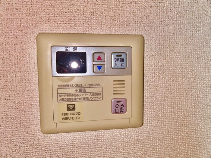 内観写真 ノ－ルヴィクトワ－ル