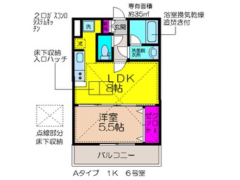 間取図 メゾンプレジ－ル