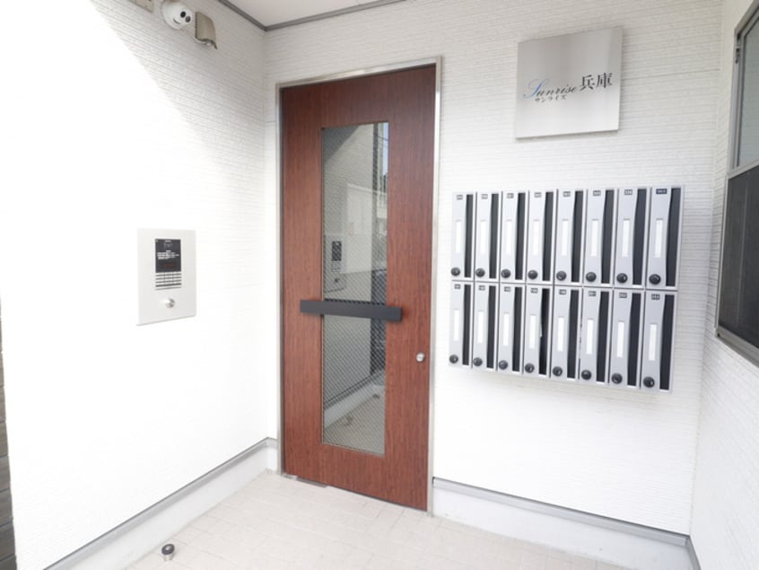 エントランス部分 サンライズ兵庫