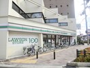 ローソンストア100九条河原町店(コンビニ)まで400m ALEGRIA京都南