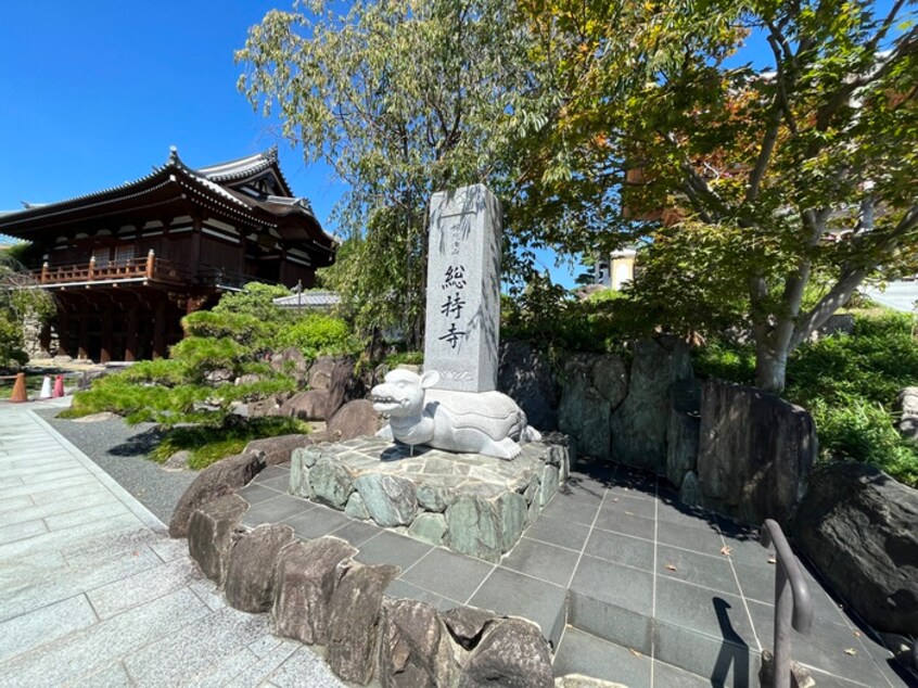 総持寺(美術館/博物館)まで550m オ－クグランド