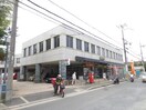交野星田郵便局(郵便局)まで230m FLAT　HOSHIDA