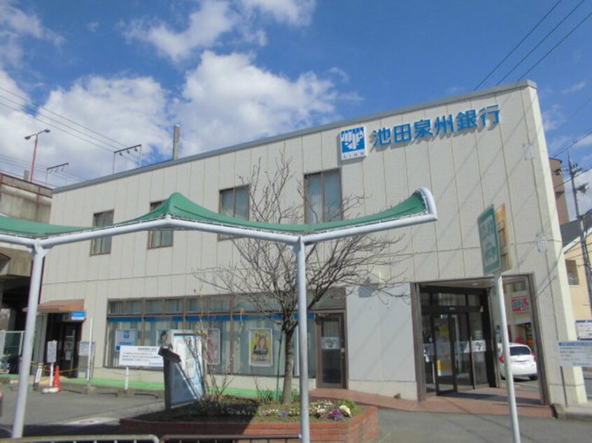 池田泉州銀行(銀行)まで390m FLAT　HOSHIDA