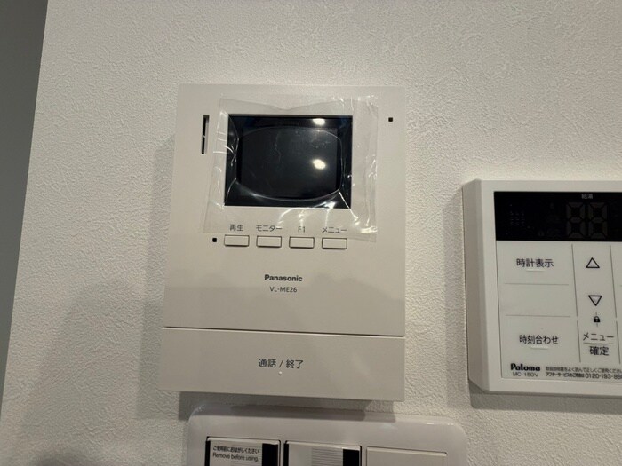 内観写真 Ｋパラッツォ兵庫五宮町