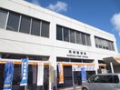 貝塚郵便局(郵便局)まで800m ﾌｼﾞﾊﾟﾚｽ南海貝塚駅西Ⅰ番館