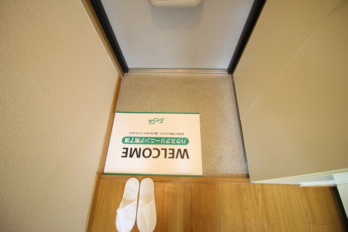 玄関 グリーンコテージ須磨