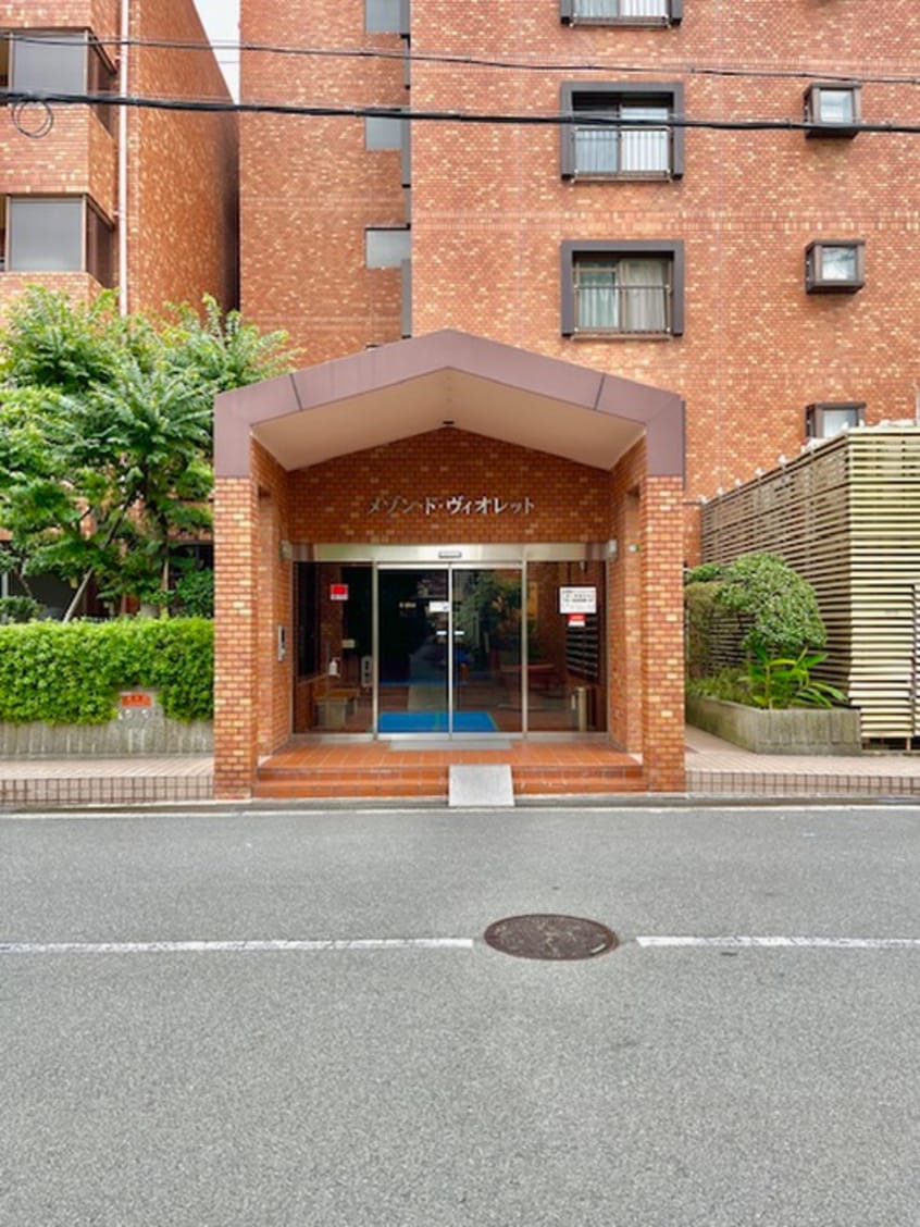 外観写真 メゾンドヴィオレット