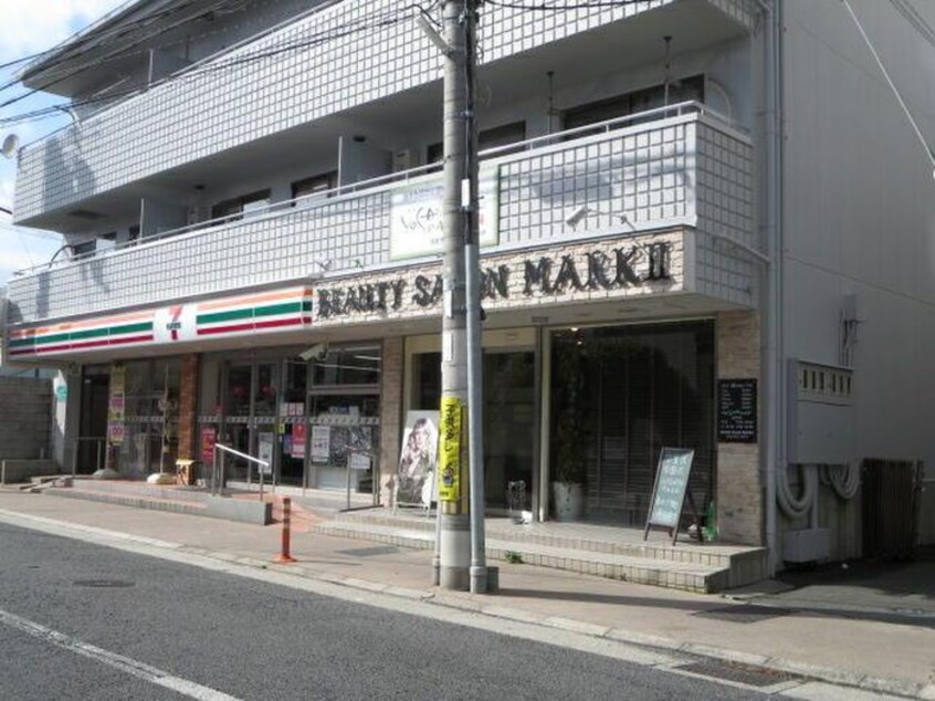 セブンイレブン阪急大山崎駅前店(コンビニ)まで290m グランデュ－ルミドリ